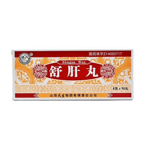 北京同仁堂生产的调胃舒肝丸是医保药吗?在西安户县能买到吗?