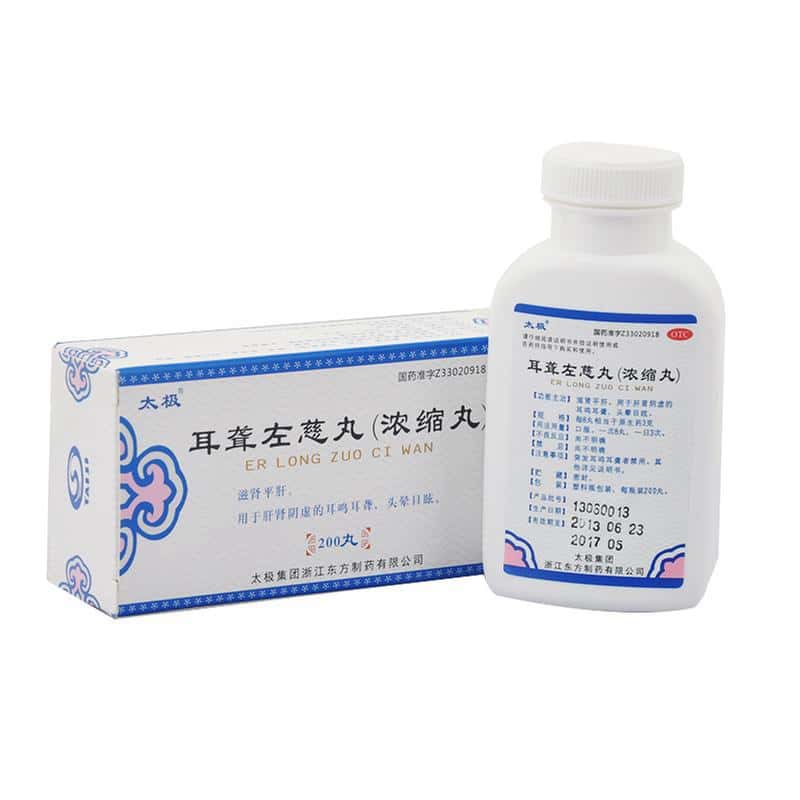 耳聋左慈丸 - 说明书