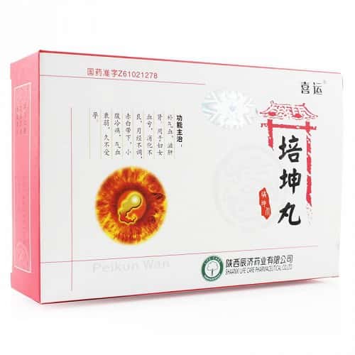 培坤丸喜运