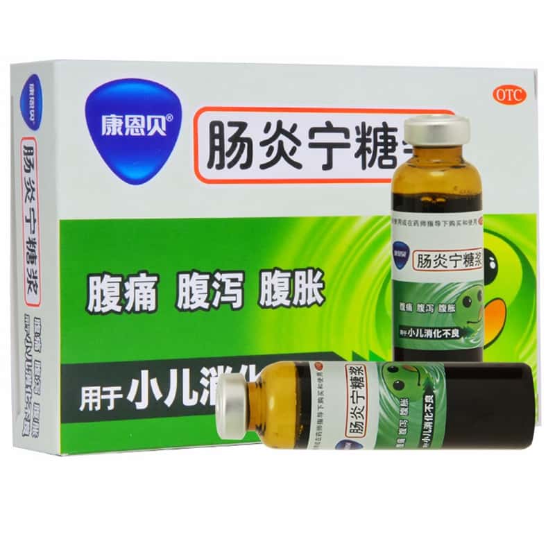 用于急,慢性胃肠炎,腹泻,细菌性痢疾,小儿消化不良.
