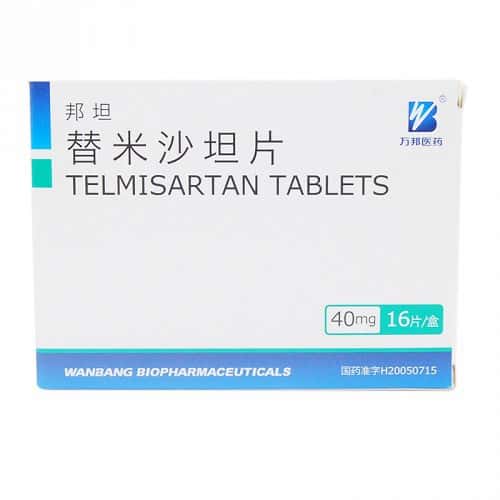 替米沙坦片邦坦40mg8片2板