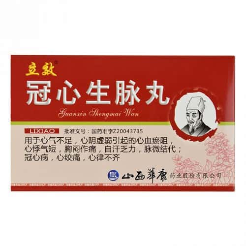 冠心生脉丸(立效) 4g*10袋