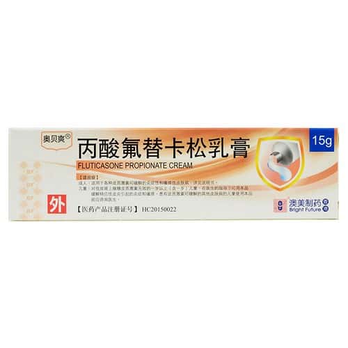 丙酸氟替卡松乳膏 - 说明书
