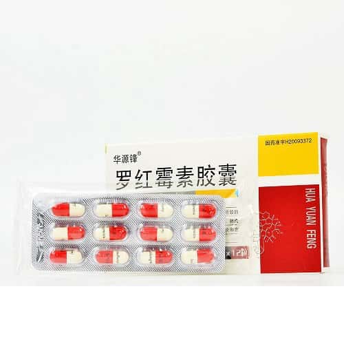 罗红霉素胶囊 - 说明书