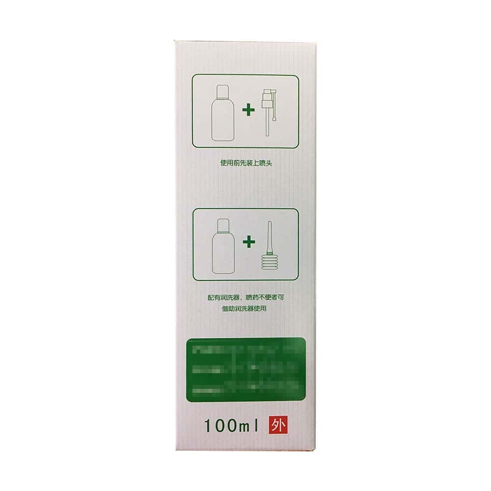 妇肤康喷雾剂(良济)100ml