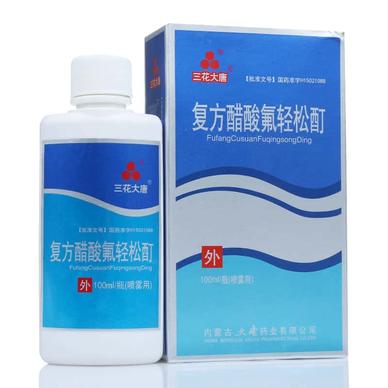 复方醋酸氟轻松酊可以在阴囊上用吗,需要注意些什么呢
