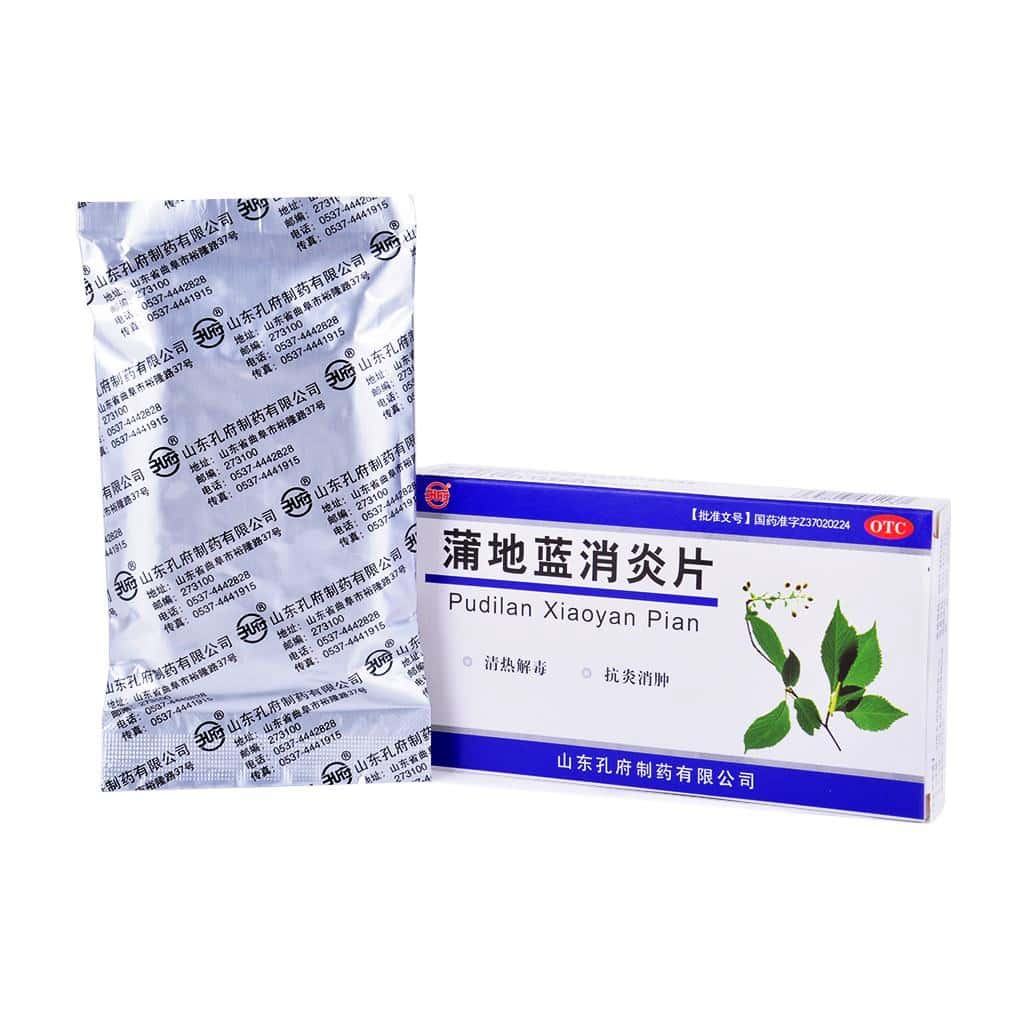 孔府制药 蒲地蓝消炎片 24片*2板/盒