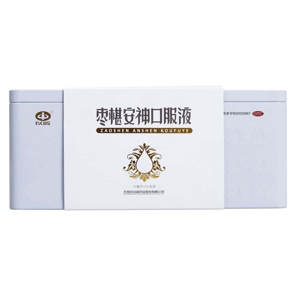 枣椹安神口服液(以岭)10ml*10支