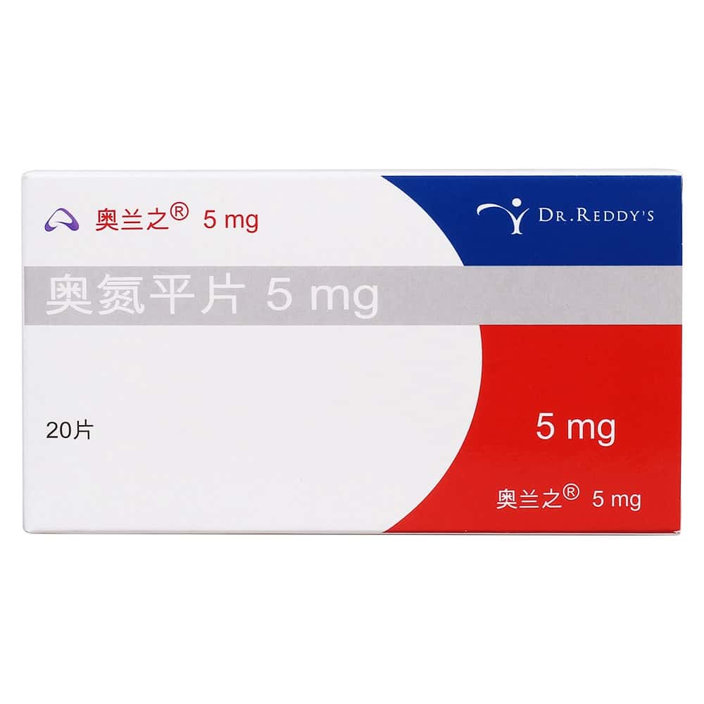 奥氮平片说明书 功效与作用