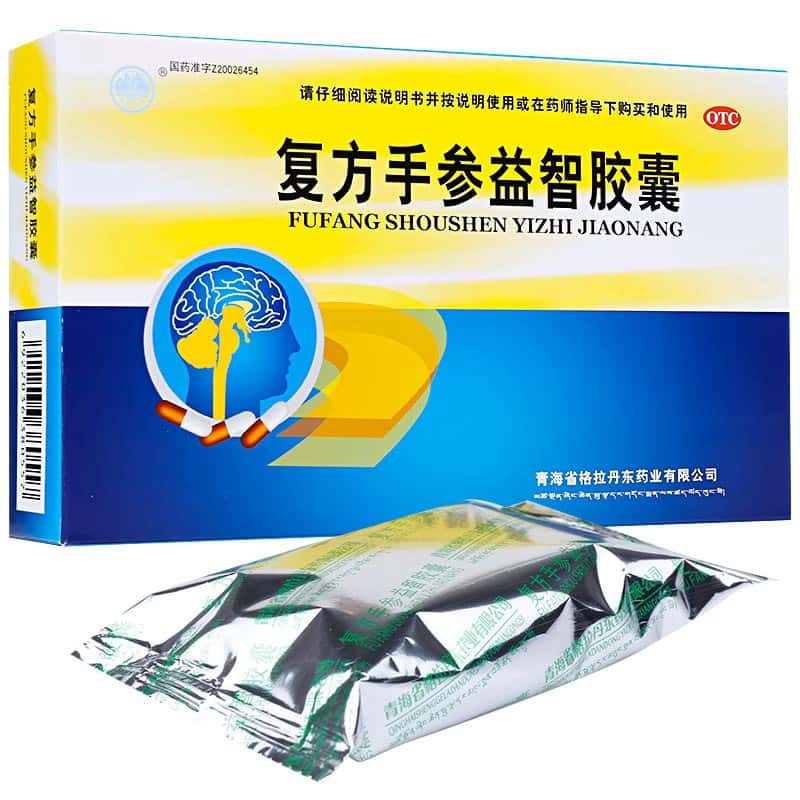 复方手参益智胶囊(格拉丹东) 0.3g*10粒*3板