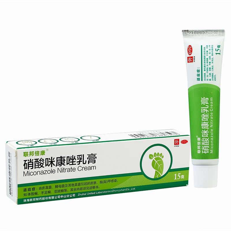 硝酸咪康唑乳膏说明书