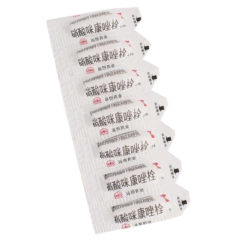 硝酸咪康唑栓 说明书