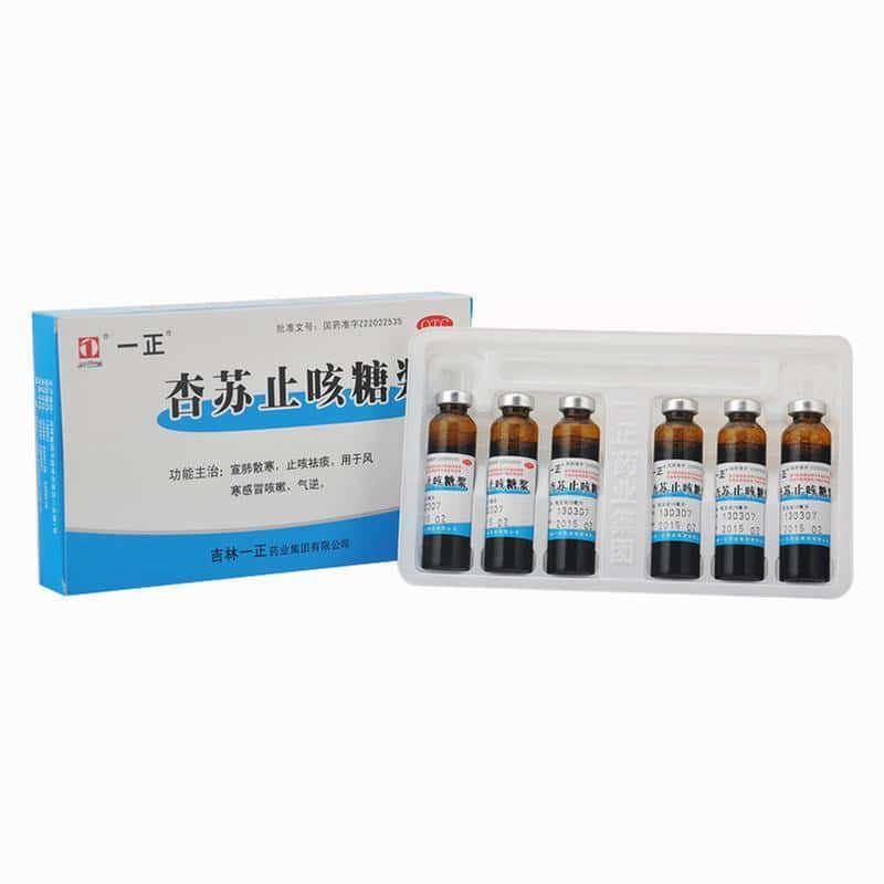 杏苏止咳糖浆(一正)价格多少钱_作用_用法用量_说明书