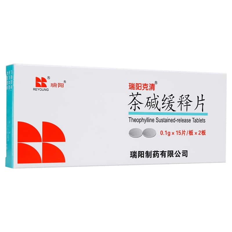 氨茶碱缓释片的药理作用有什么呢?